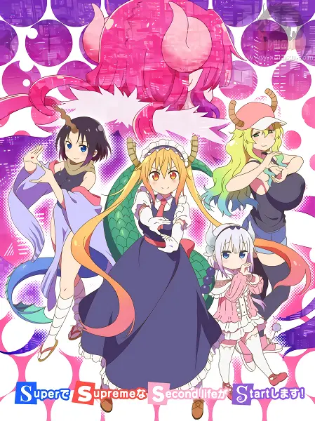 Kobayashi-san Chi no Maid Dragon S official image 5
