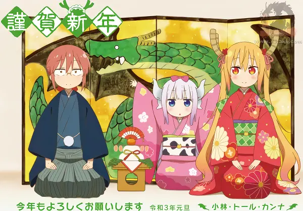Kobayashi-san Chi no Maid Dragon S official image 1