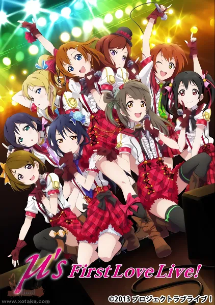 Love Live! School Idol Project official image 2