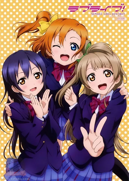 Love Live! School Idol Project official image 1