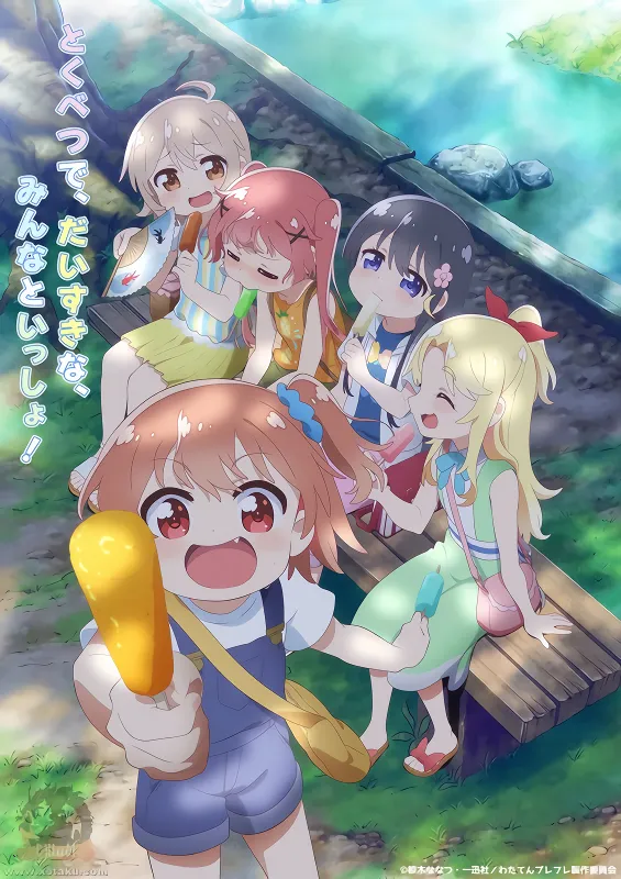 Watashi ni Tenshi ga Maiorita! Precious Friends official image 1 Watashi ni Tenshi ga Maiorita! Precious Friends official image 1