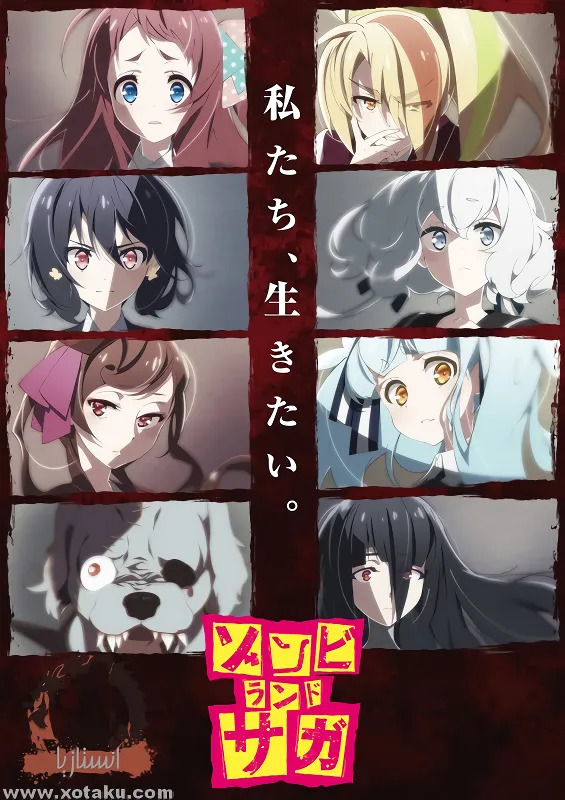 Zombieland Saga official image 4