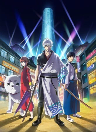 Gintama. official image 3