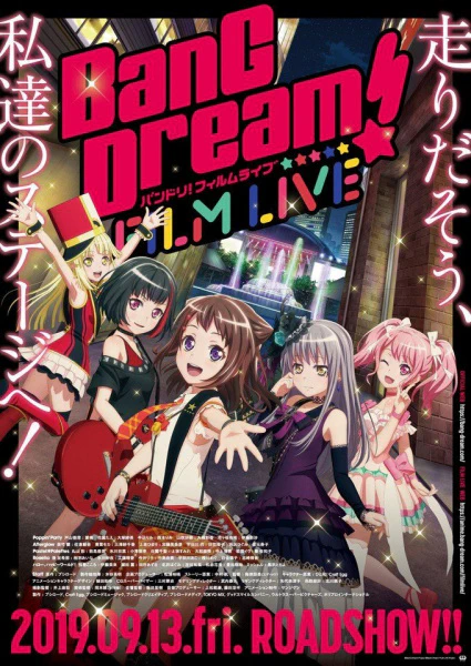 BanG Dream! Film Live official cover