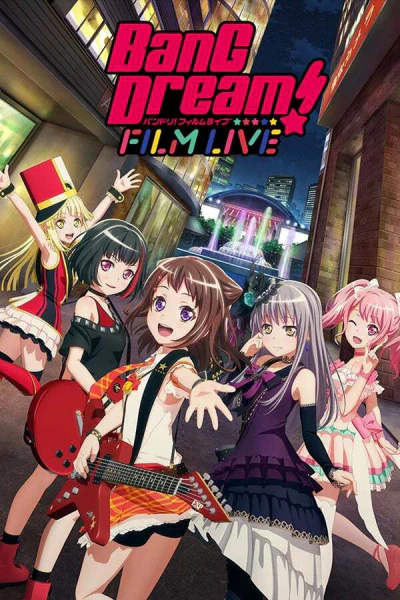BanG Dream! Film Live official image 1