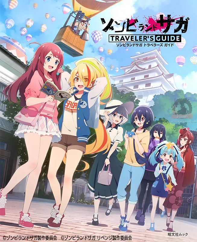 Zombieland Saga Movie: Yumeginga Paradise official image 1
