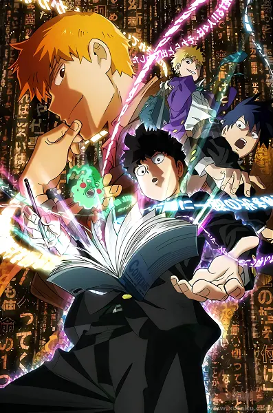 Mob Psycho 100 II official image 1