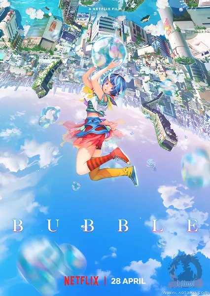 Bubble — صورة رسمية 1