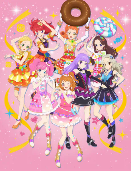 Aikatsu! Memorial Stage: Kagayaki no Unit Cup official cover Aikatsu! Memorial Stage: Kagayaki no Unit Cup official cover