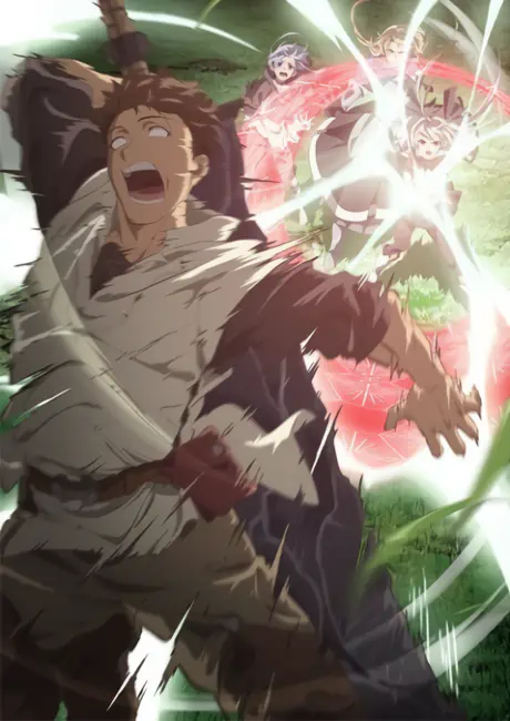 Ore wa Subete wo "Parry" suru: Gyaku Kanchigai no Sekai Saikyou wa Boukensha ni Naritai 2nd Season — صورة رسمية 1