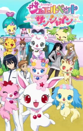 Jewelpet Sunshine official image 1