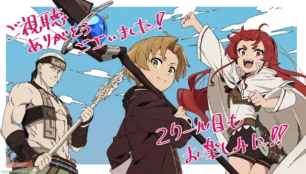 Mushoku Tensei II: Isekai Ittara Honki Dasu official image 2 Mushoku Tensei II: Isekai Ittara Honki Dasu official image 2
