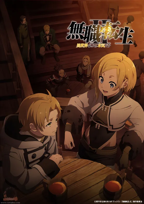 Mushoku Tensei II: Isekai Ittara Honki Dasu official image 8 Mushoku Tensei II: Isekai Ittara Honki Dasu official image 8