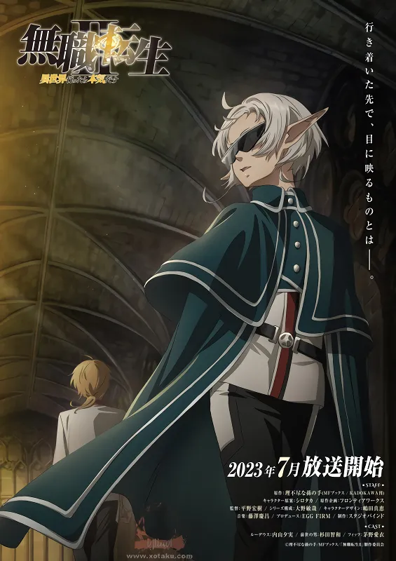 Mushoku Tensei II: Isekai Ittara Honki Dasu official image 5 Mushoku Tensei II: Isekai Ittara Honki Dasu official image 5