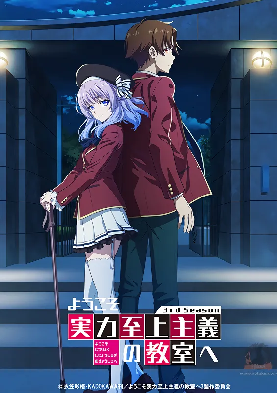 Youkoso Jitsuryoku Shijou Shugi no Kyoushitsu e 3rd Season official image 2 Youkoso Jitsuryoku Shijou Shugi no Kyoushitsu e 3rd Season official image 2