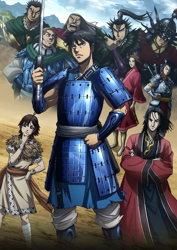 Kingdom 3rd Season official cover