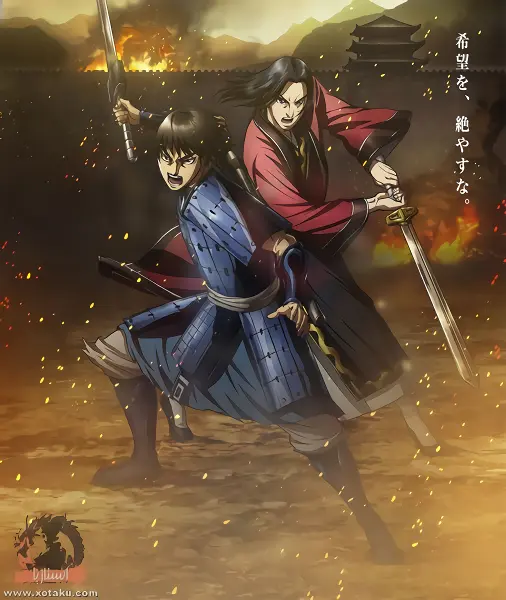 Kingdom 3rd Season official image 4