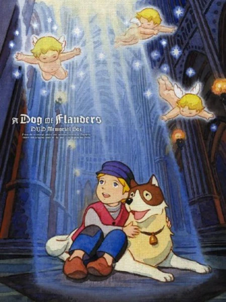 Flanders no Inu (Movie) — صورة رسمية 2