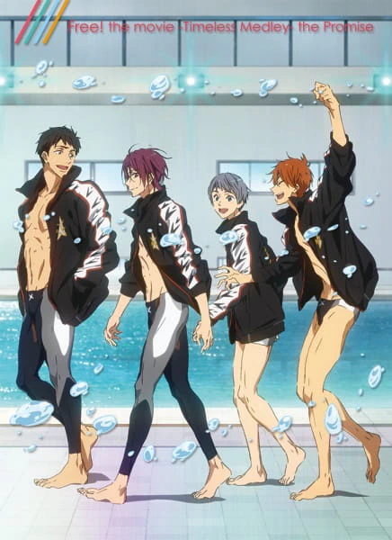 Free! Movie 2: Timeless Medley - Yakusoku official image 1