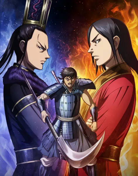 Kingdom 4th Season official image 4