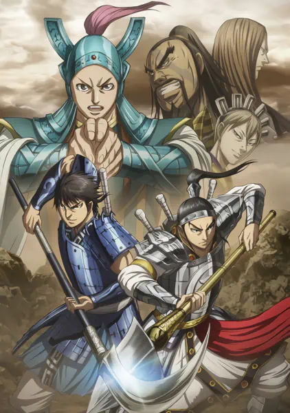 Kingdom 4th Season official image 3