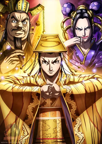 Kingdom 4th Season official image 1