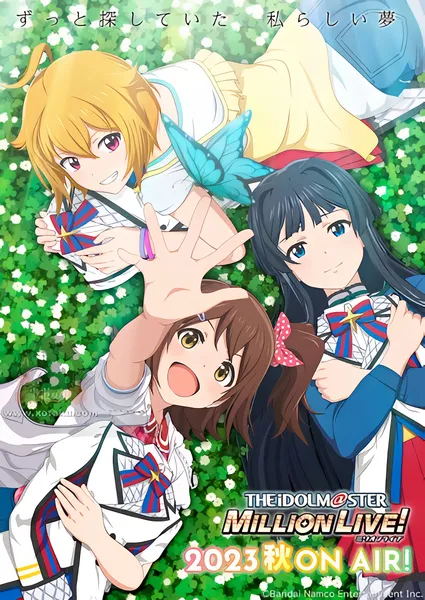 The iDOLM@STER Million Live! official image 2