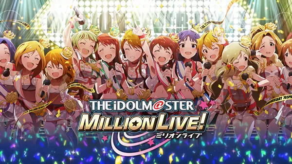 The iDOLM@STER Million Live! official image 4