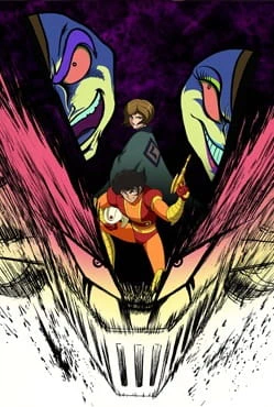 Shin Mazinger Shougeki! Z-hen official image 4