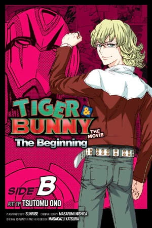 Tiger & Bunny Movie 1: The Beginning official image 2
