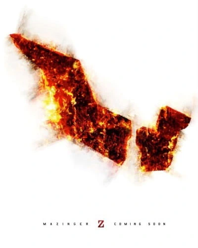 Mazinger Z Movie: Infinity official image 6