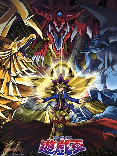 Yu☆Gi☆Oh! Duel Monsters official image 4