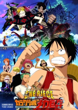 One Piece Movie 07: Karakuri-jou no Mecha Kyohei official cover