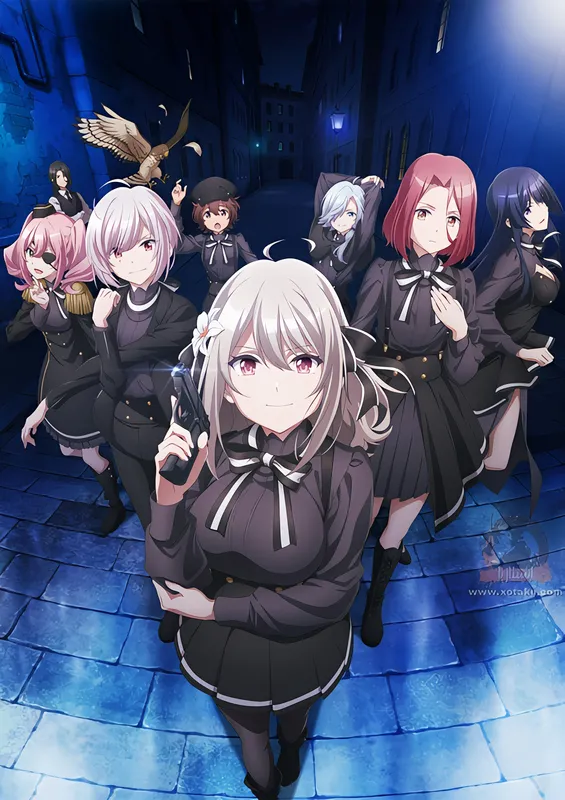 Spy Kyoushitsu official cover