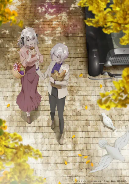 Spy Kyoushitsu official image 13