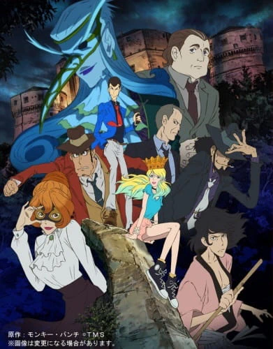 Lupin III (2015): Italian Game — صورة رسمية 1