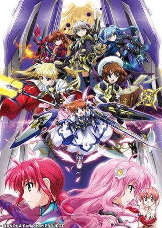 Mahou Shoujo Lyrical Nanoha: Reflection official image 3