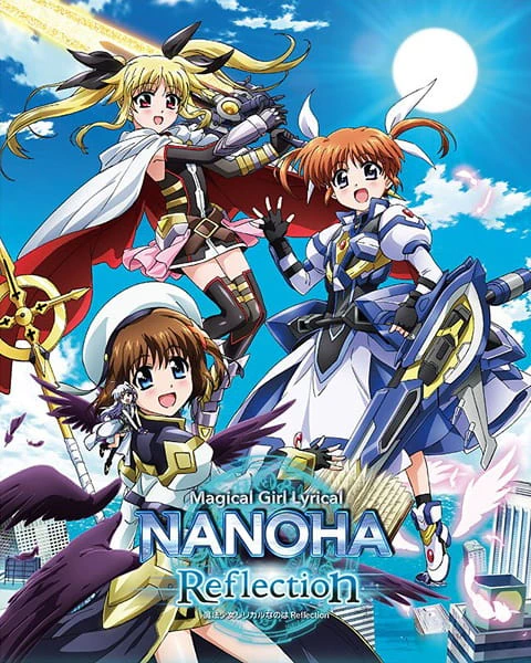 Mahou Shoujo Lyrical Nanoha: Reflection official image 1