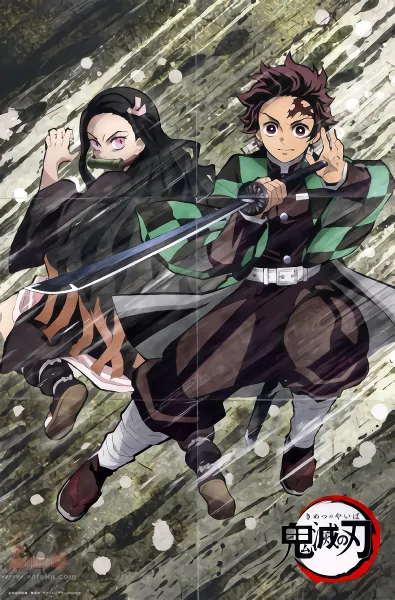 Kimetsu no Yaiba official image 5