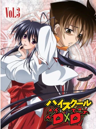 High School DxD Specials — صورة رسمية 3
