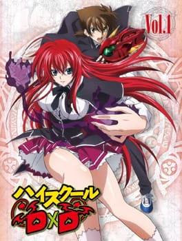 High School DxD Specials — الغلاف الرسمي