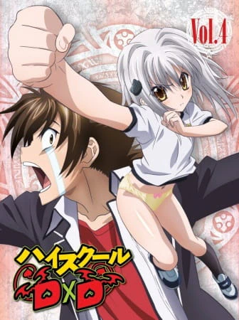 High School DxD Specials — صورة رسمية 1