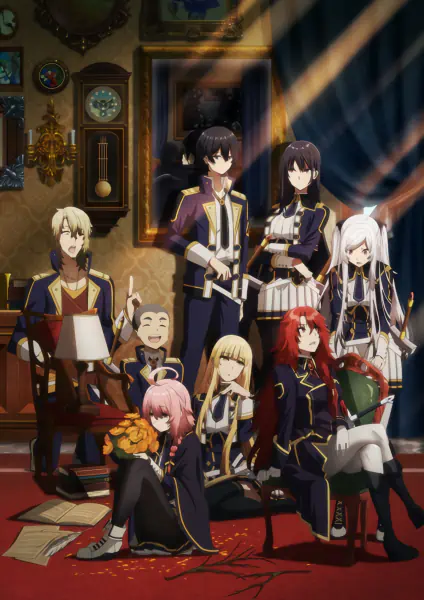 Kage no Jitsuryokusha ni Naritakute! official image 6