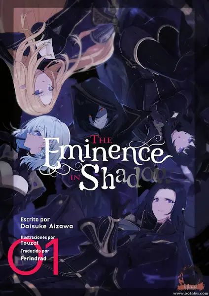 Kage no Jitsuryokusha ni Naritakute! official image 4