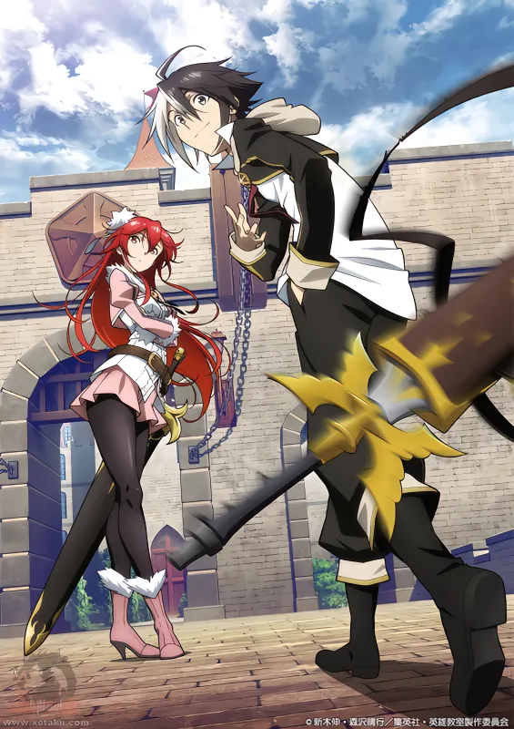 Eiyuu Kyoushitsu official image 3