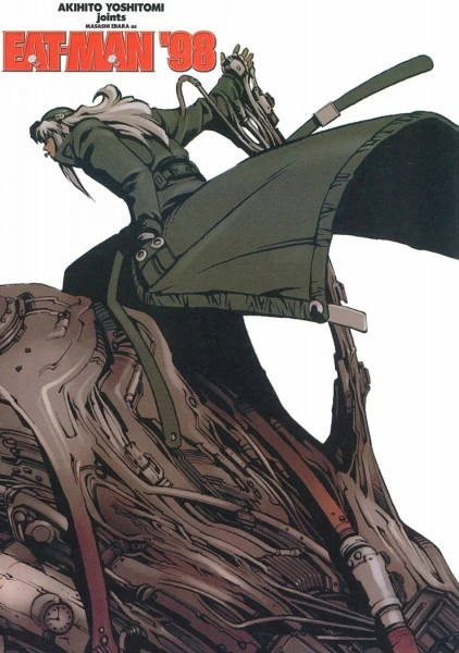 Eat-Man '98 official image 5