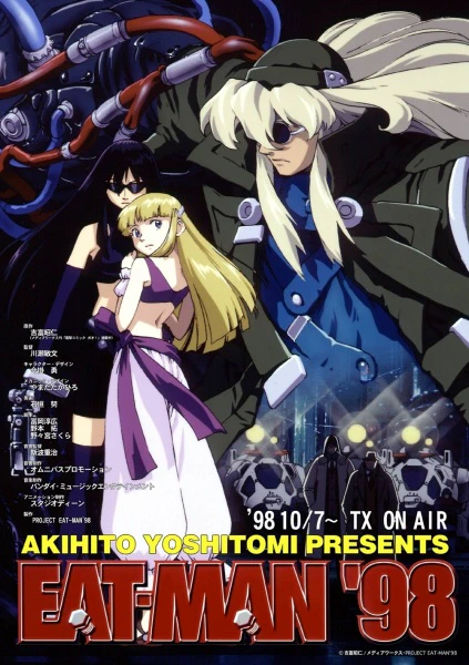 Eat-Man '98 official image 2