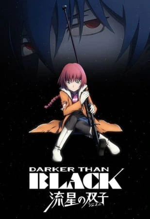 Darker than Black: Ryuusei no Gemini — صورة رسمية 6