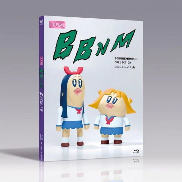 Bobunemimimmi Specials official image 1
