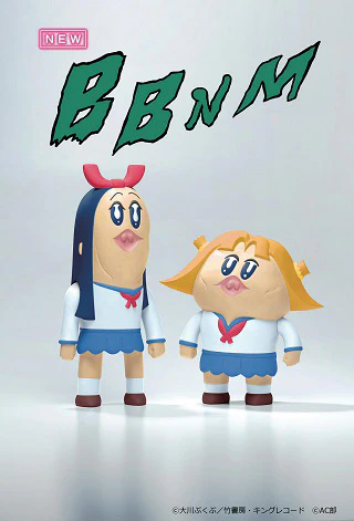 Bobunemimimmi Specials official cover